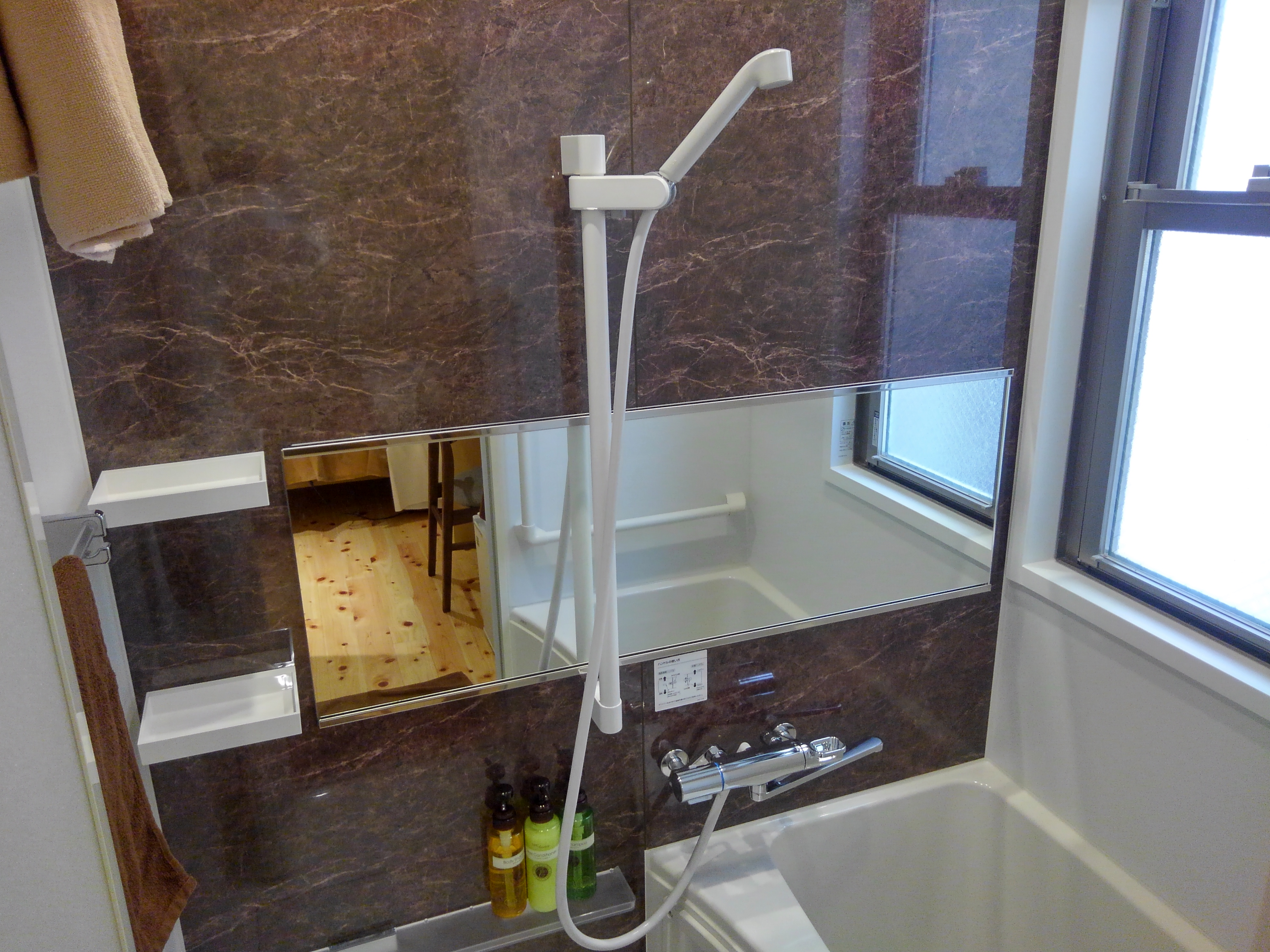 ひのき館バスルーム