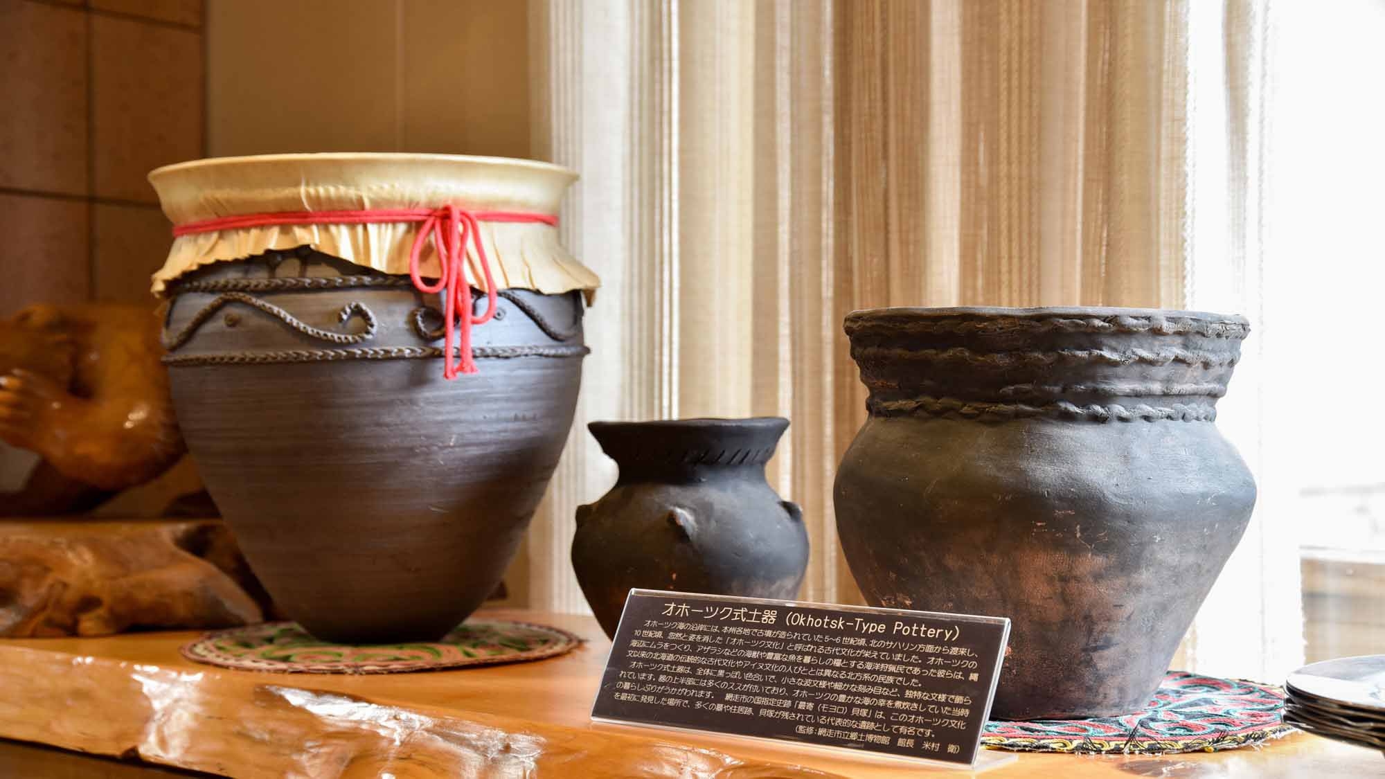 12/31限定【オホーツク初夢！新春贅沢プラン】会席膳＆年越しそば＋元旦は朝食におせち・お雑煮付き♪