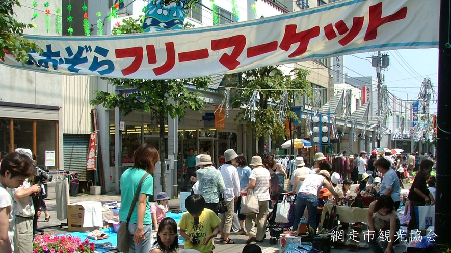 *［オホーツク夏まつり］例年7月開催。網走の夏を彩る毎年恒例のおまつり