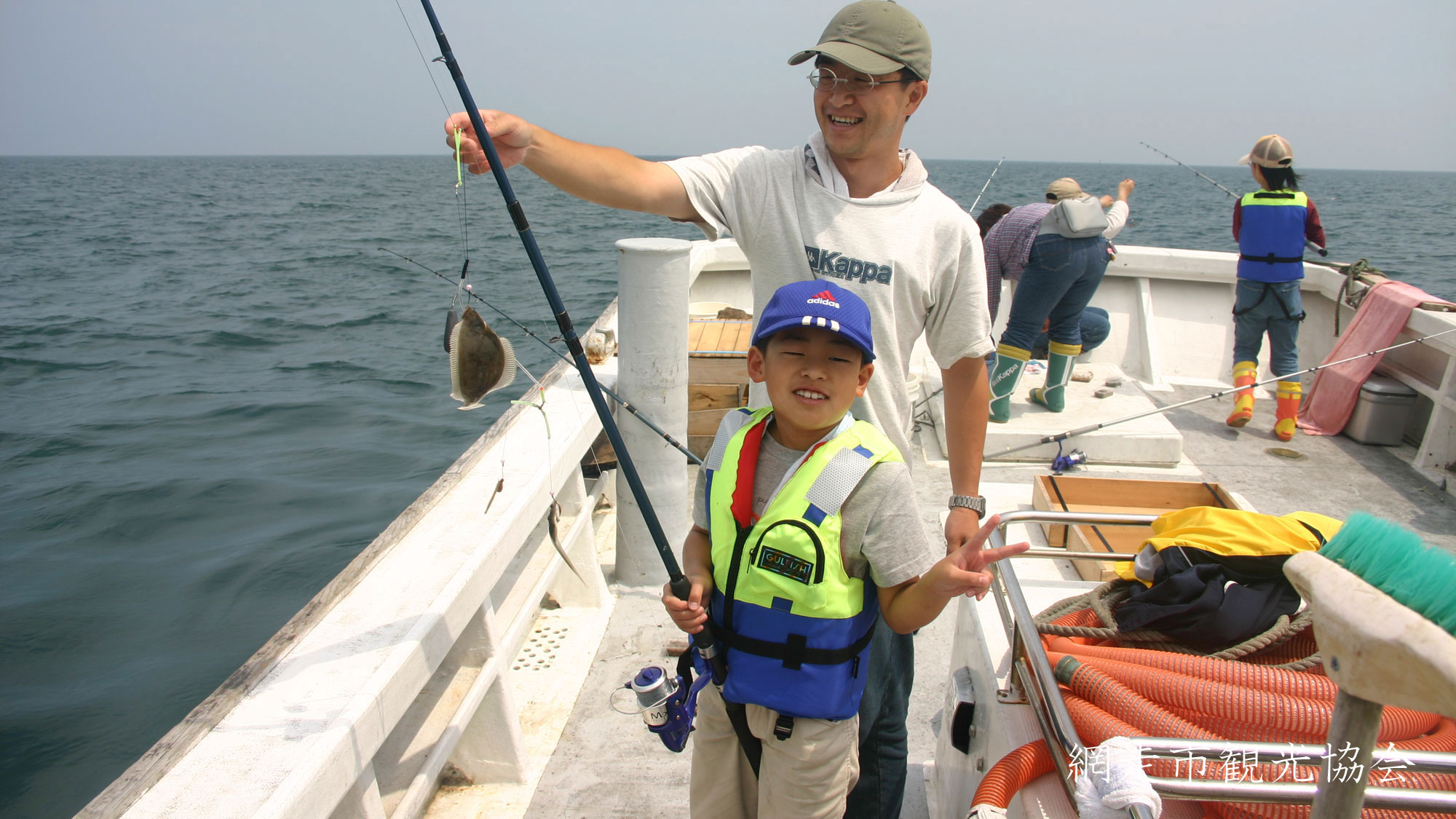 *［海釣り］オホーツク海は釣り天国。カレイ、カジカなどいろいろな魚が釣れます♪