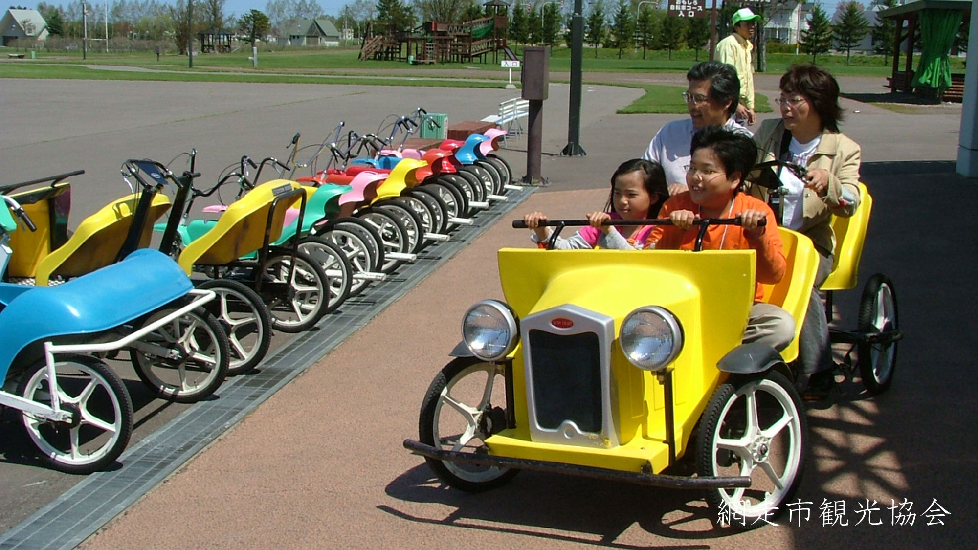 *［網走スポーツ・ トレーニングフィールド］当館より車で約5分。網走湖を見下ろすスポーツ施設