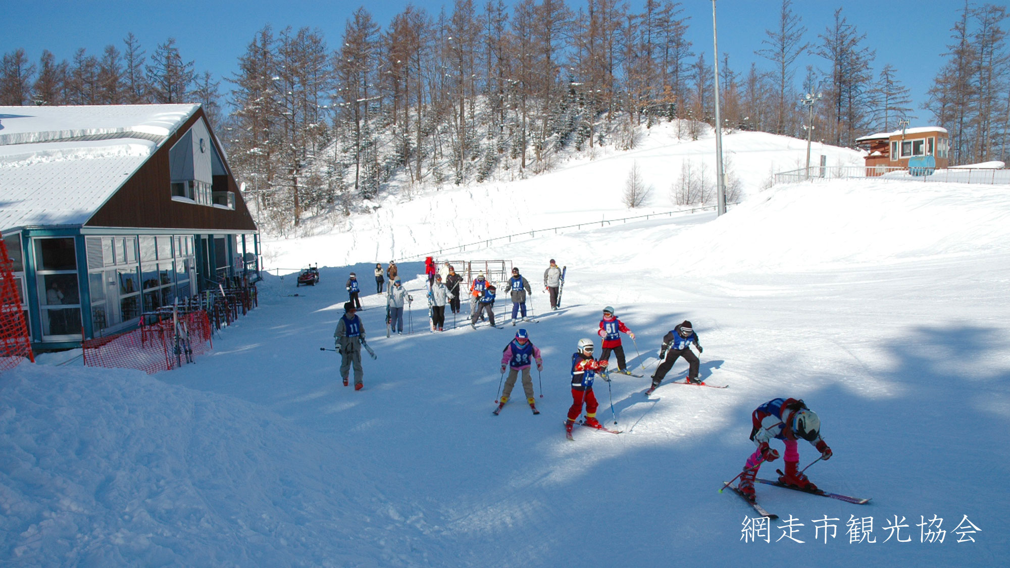 *［網走レイクビュースキー場］当館より車で1分！オホーツク海側特有の景観とパウダースノーが楽しめます