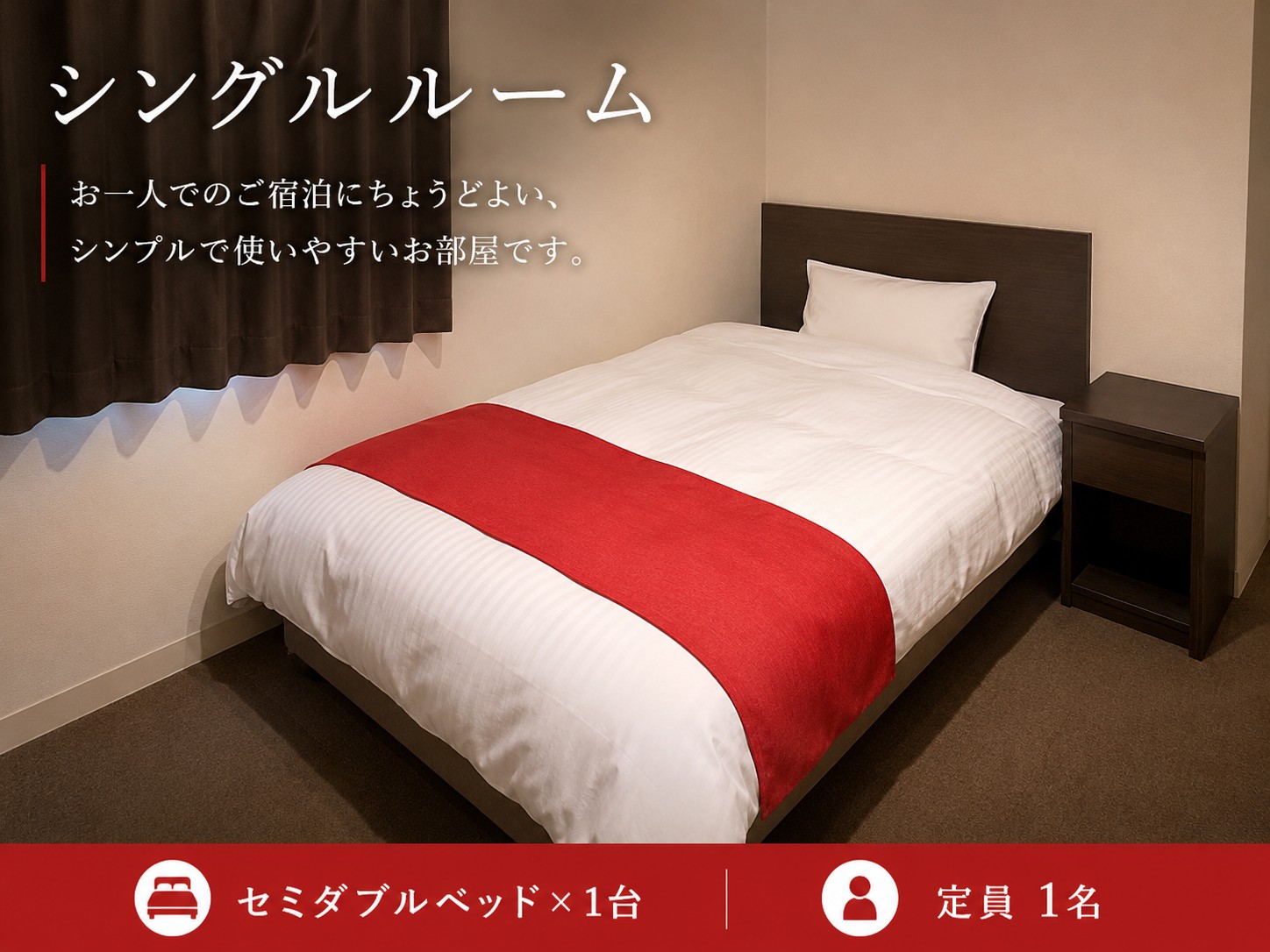 プラトンホテル - 写真 2