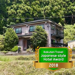 【素泊まり】1泊素泊まりプラン！近くにコンビニ・スーパーごいませんので、お気を付けください！