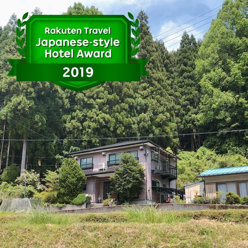 楽天トラベル つり橋の里キャンプ場 周辺のホテル 旅館 楽天トラベル つり橋の里キャンプ場 周辺のホテル 旅館