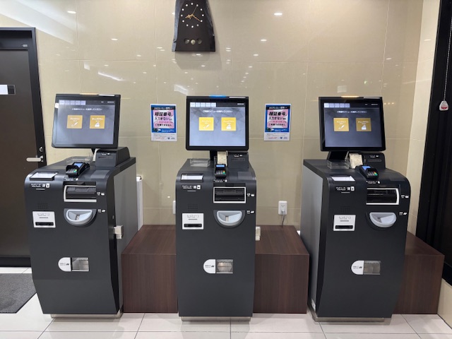 自動精算機