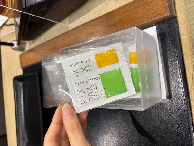 化粧水・乳液セット