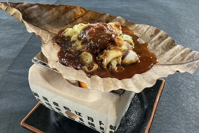 【期間限定】秋の味覚を満喫！秋鮭の朴葉焼き和会席膳プラン♪星降る湯宿で特別なひとときを♪