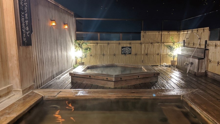 飯坂温泉　展望露天風呂の宿　湯乃家