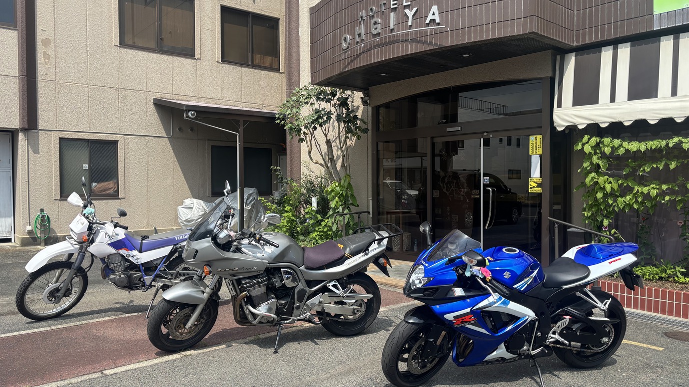 【ライダー応援プラン】 ツーリングライダー歓迎！(※オートバイでご来館いただける方限定です。)