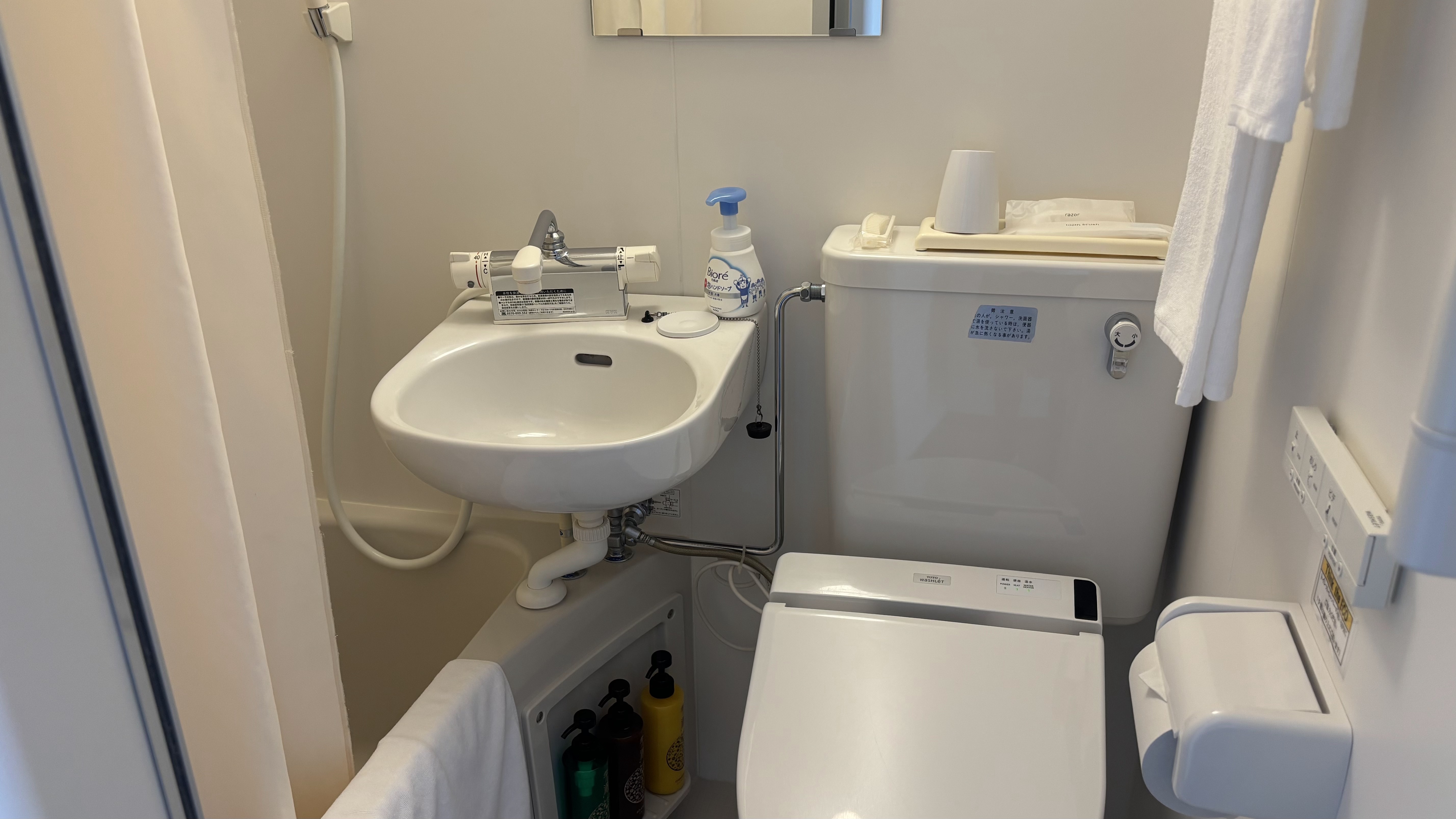 ユニットバストイレ