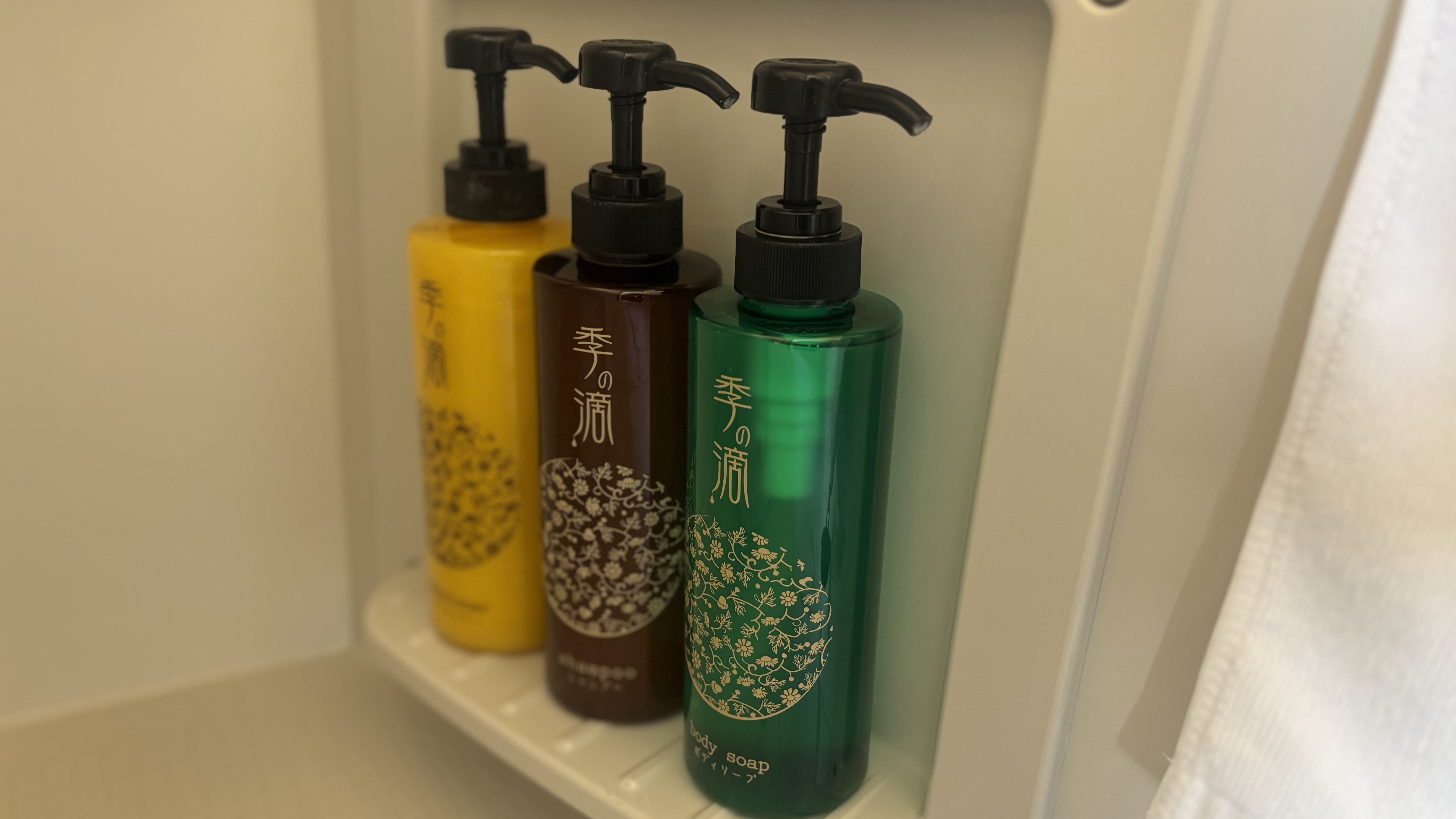 ボディソープシャンプーコンディショナー