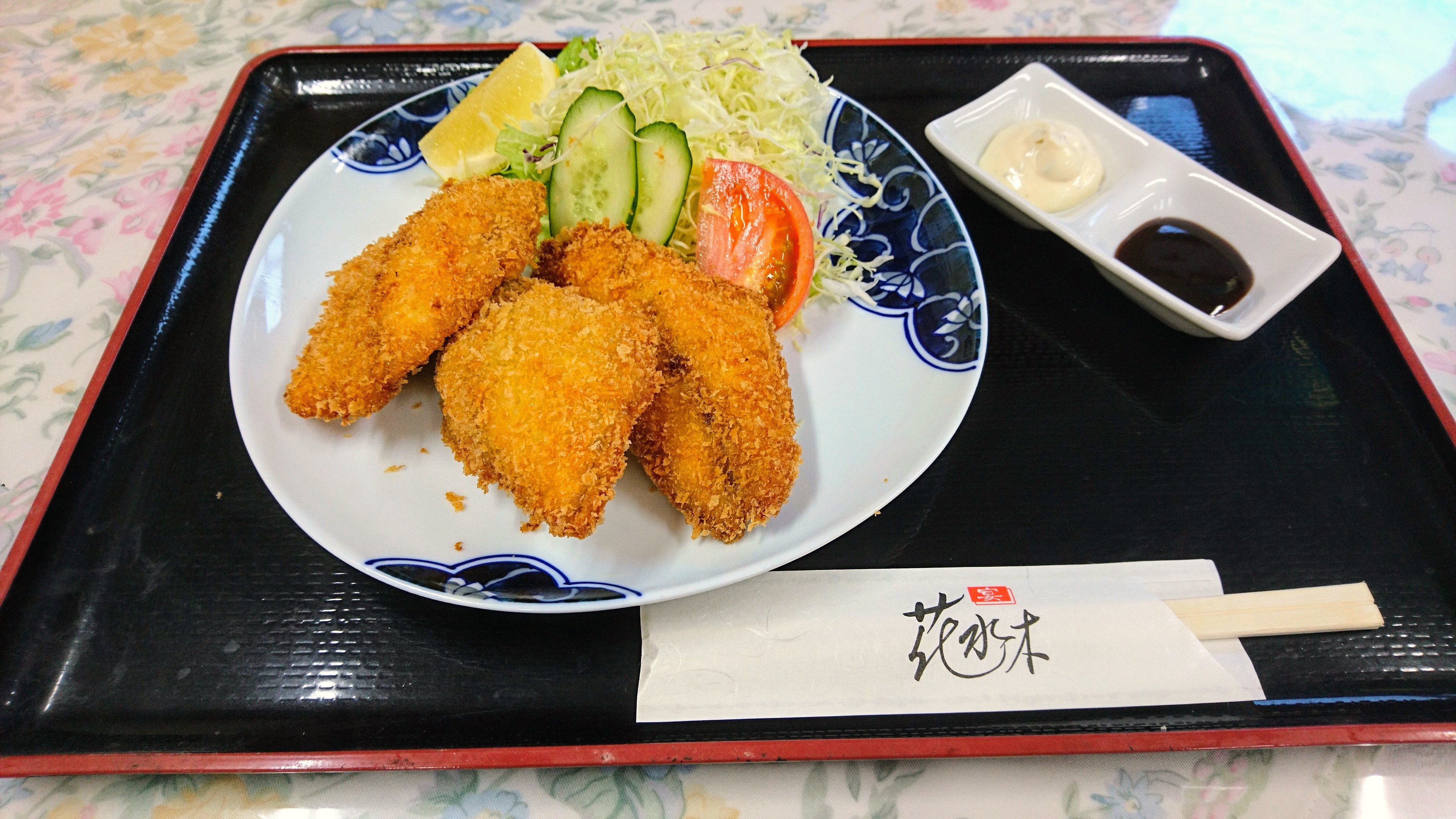 アジフライセット