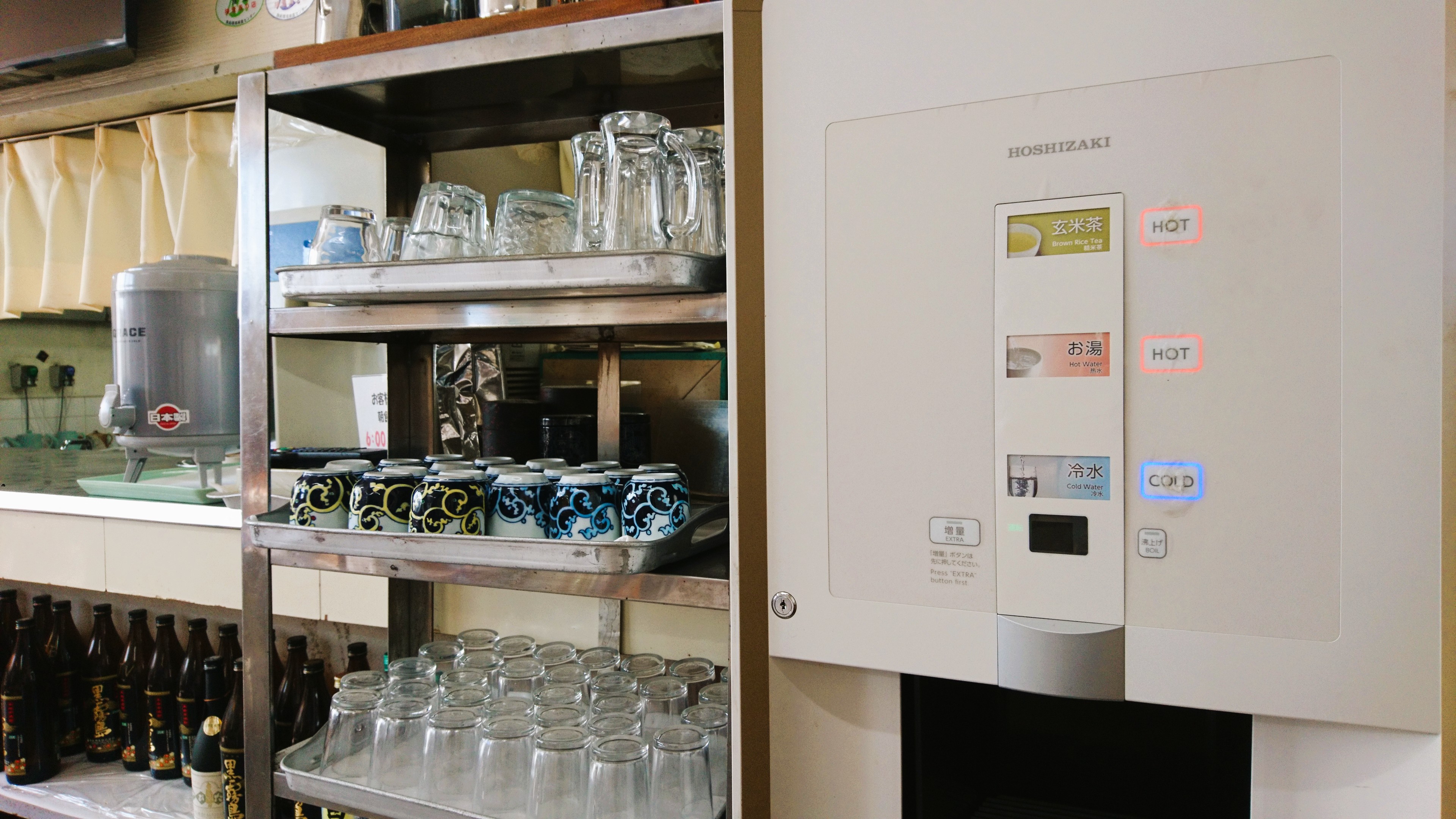 ティーサーバー