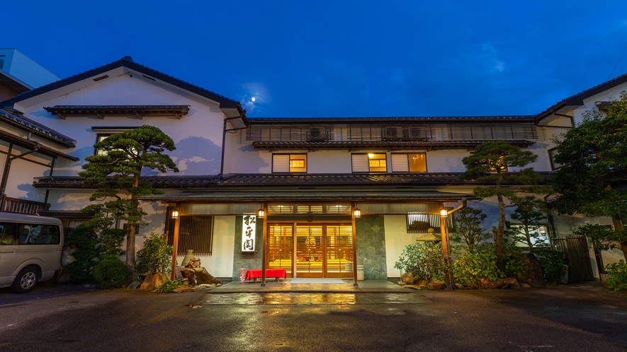 日本建築のクラシックなお宿「松平閣」が皆様のお越しをお待ちしております