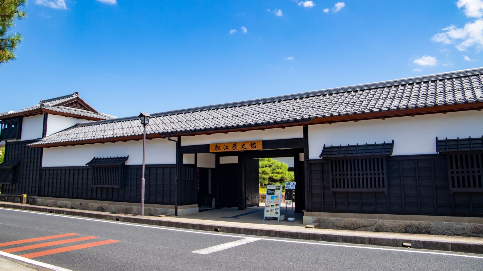 【松江歴史館】松江城すぐ横の歴史館