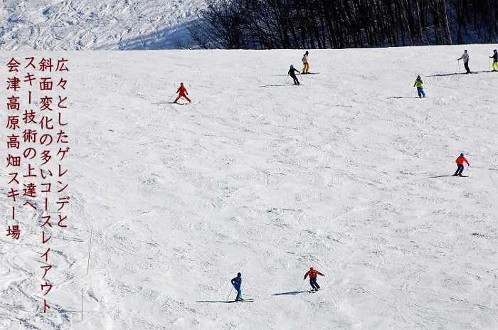 【　美しい深山の大自然や雪景色を求めて　】　 1泊夕食のみ ・ 秘湯の山旅プラン　奥会津最奥の山村へ