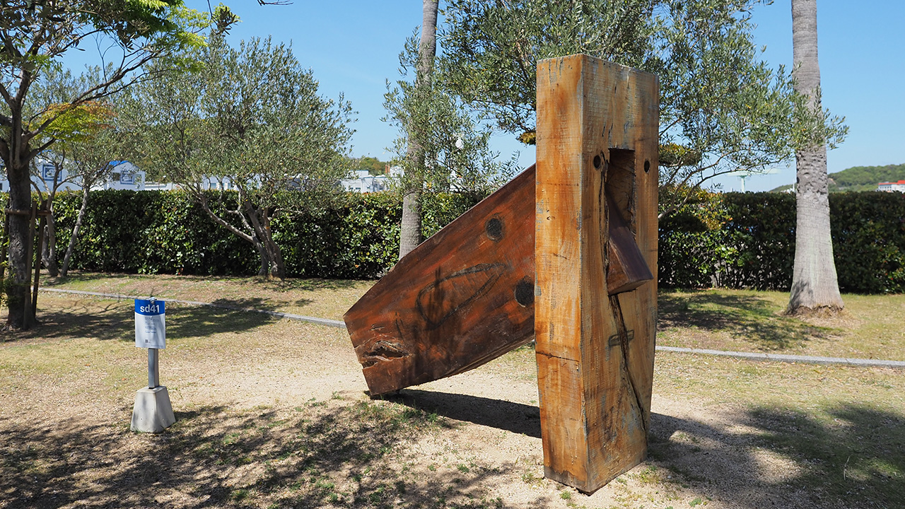 瀬戸内国際芸術祭作品 『いっしょに／ともだち』＠土庄港