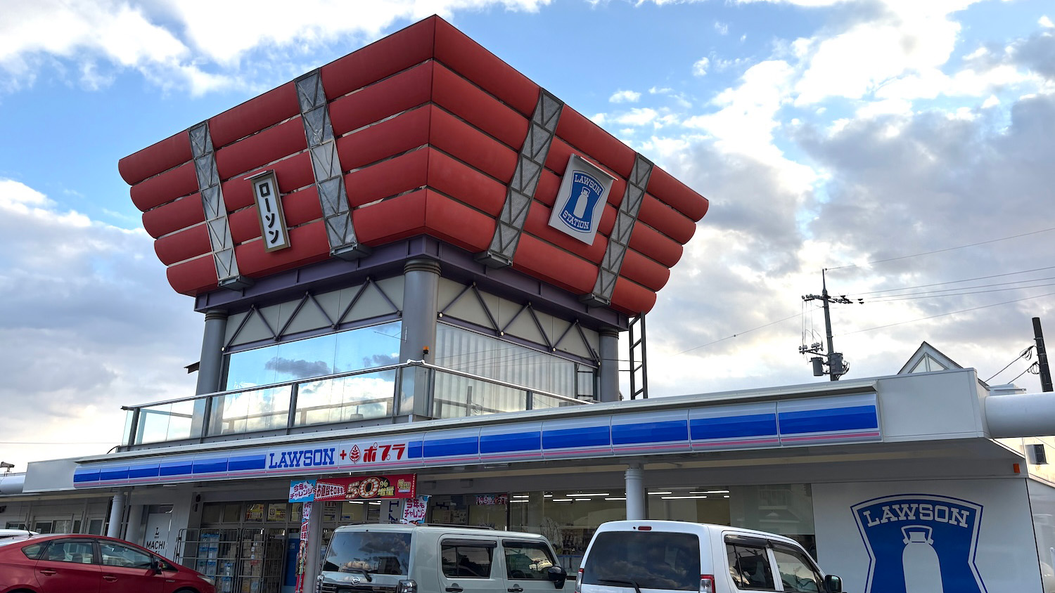 ローソン＠池田港（宿から車で約4分）