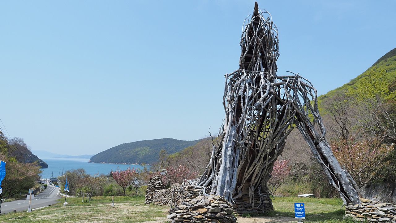 瀬戸内国際芸術祭作品 『ダイダラウルトラボウ』＠三都半島
