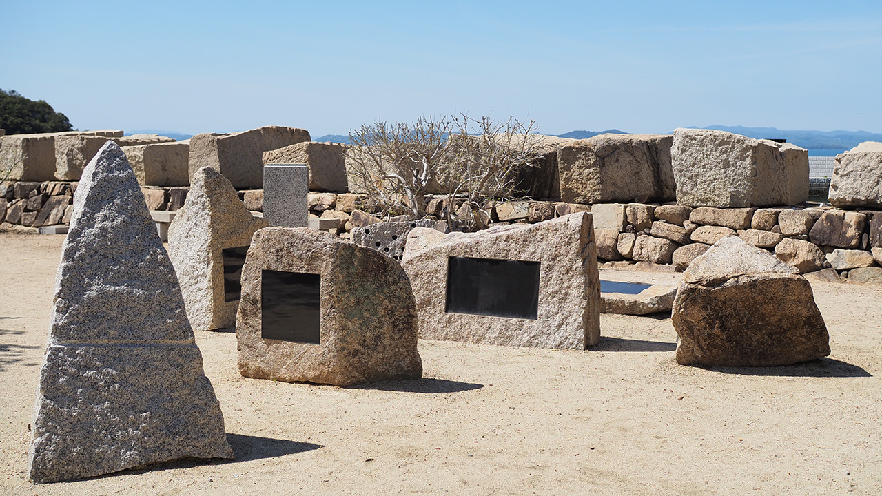 瀬戸内国際芸術祭作品 『ダイナマイト・トラヴァース変奏曲』＠大坂城残石記念公園