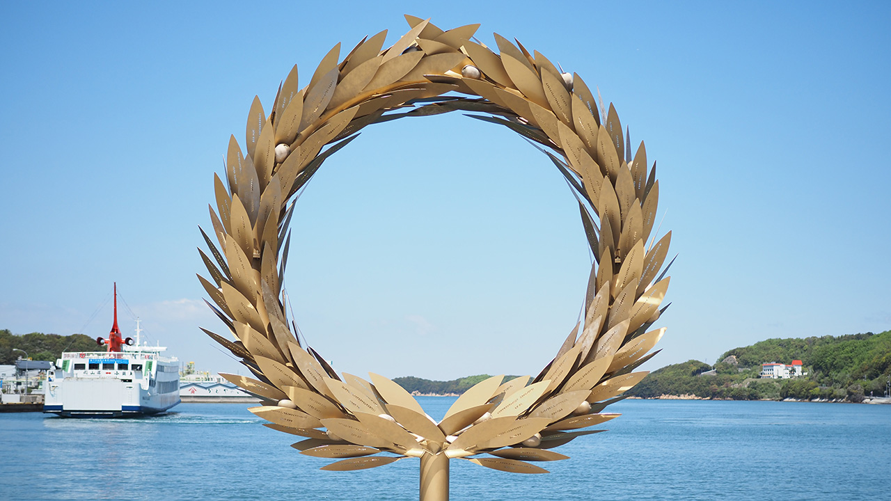 瀬戸内国際芸術祭作品 『太陽の贈り物』＠土庄港