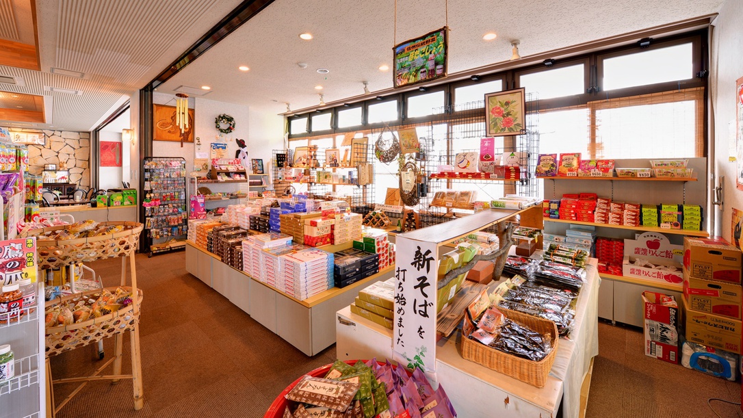 【春〜秋｜素泊まり】最終チェックイン22時！斑尾高原や野尻湖で遊んだあとは露天風呂でリラックス♪