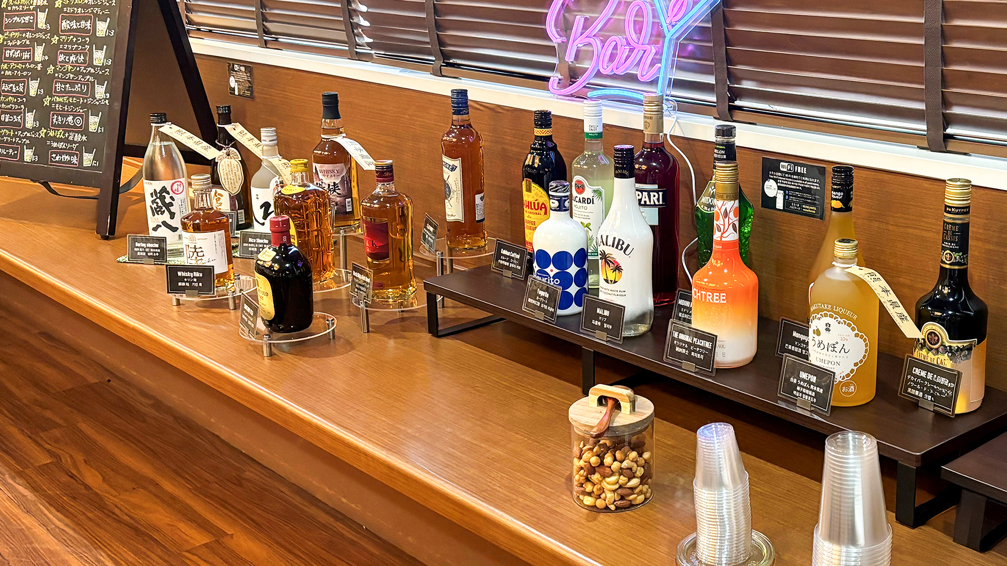 15:00~20:00無料のウェルカムバーご用意してます♪