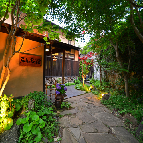 奥壱岐の千年湯 平山旅館 ＜壱岐島＞ 宿泊予約【楽天トラベル】