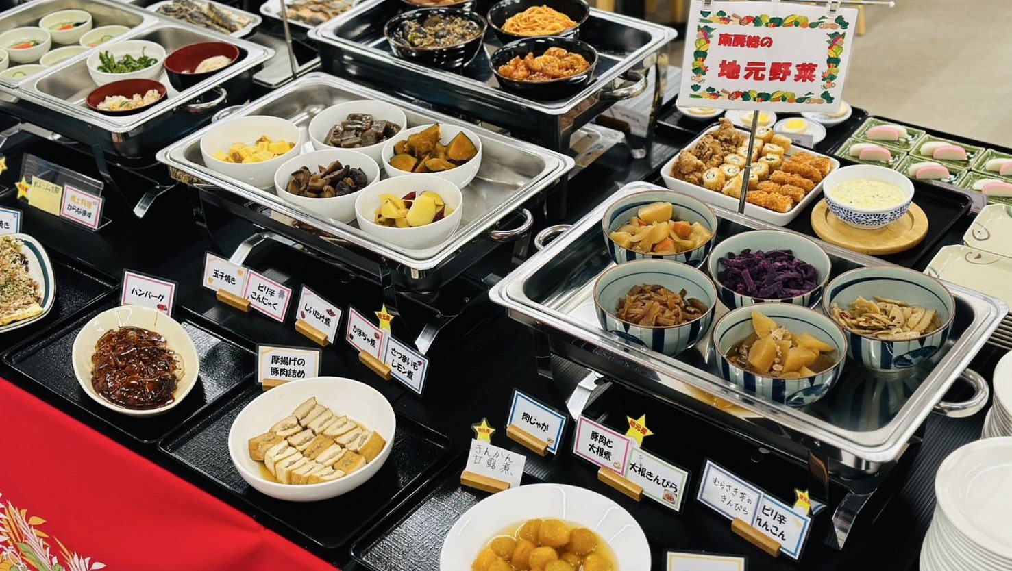 【楽天スーパーSALE】★１日80名様限定☆地元食材を堪能【朝食付】プラン★口コミ高評価！