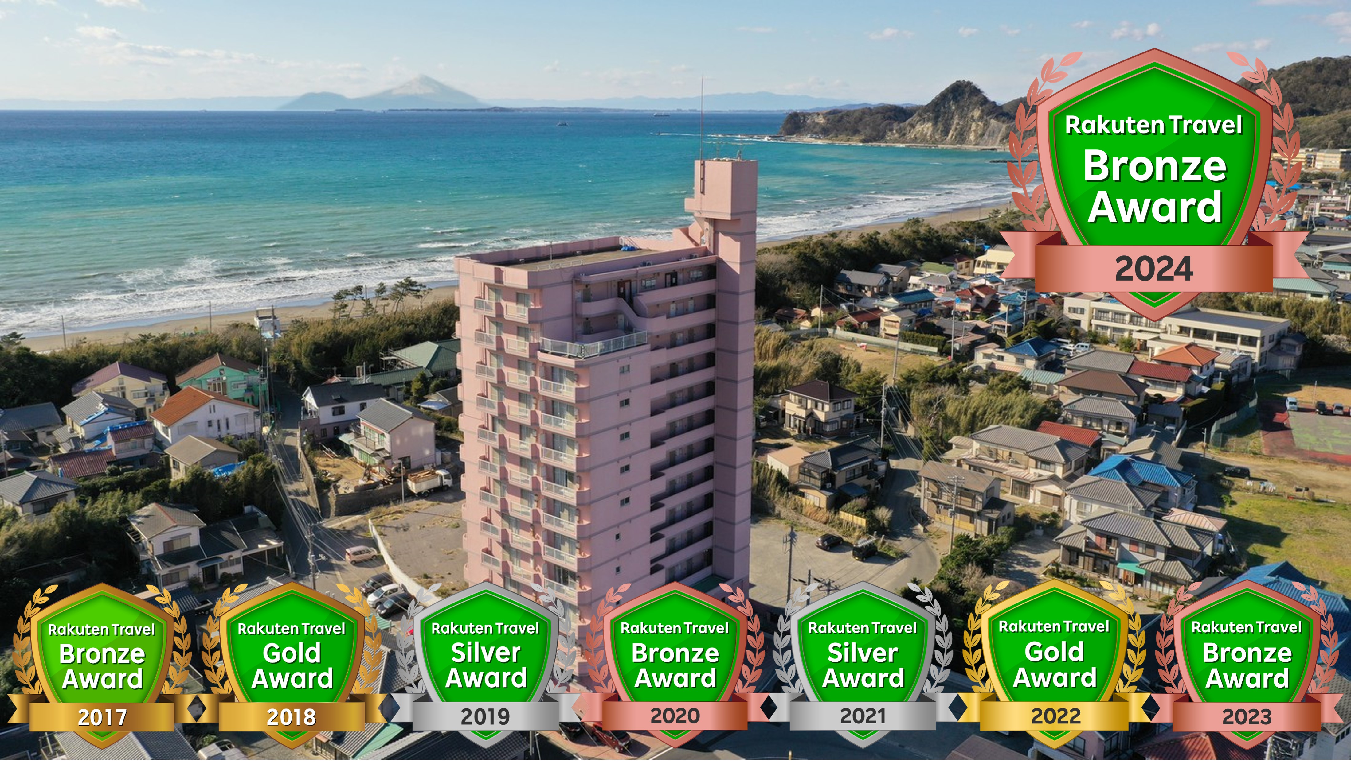 2024アワードエンブレム外観