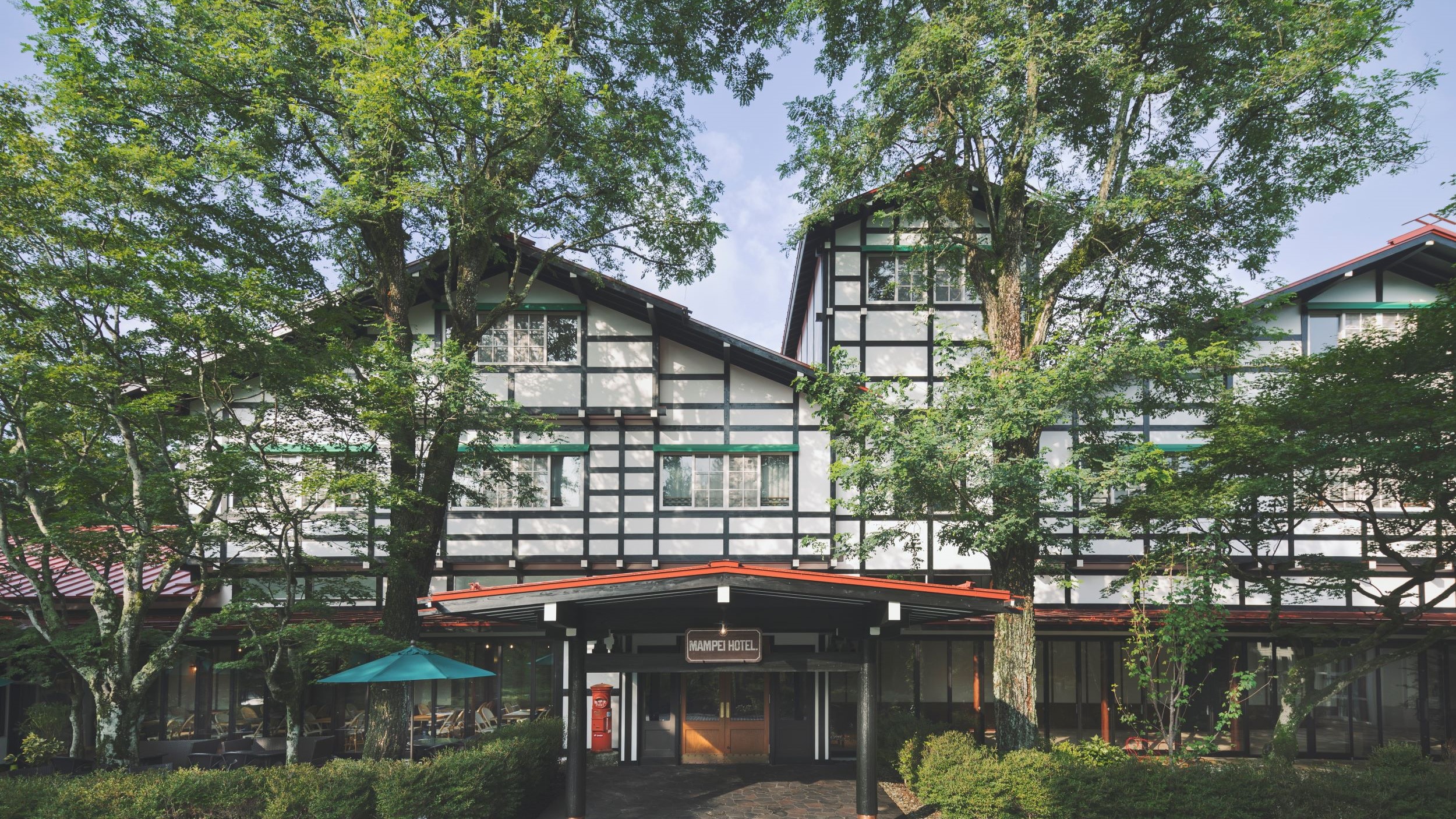軽井沢万平ホテル 外観