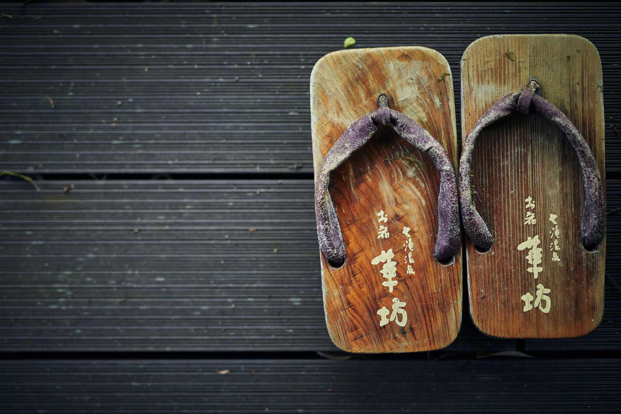 【離れ_メゾネット】和室4間・リビング・岩露天風呂・内湯