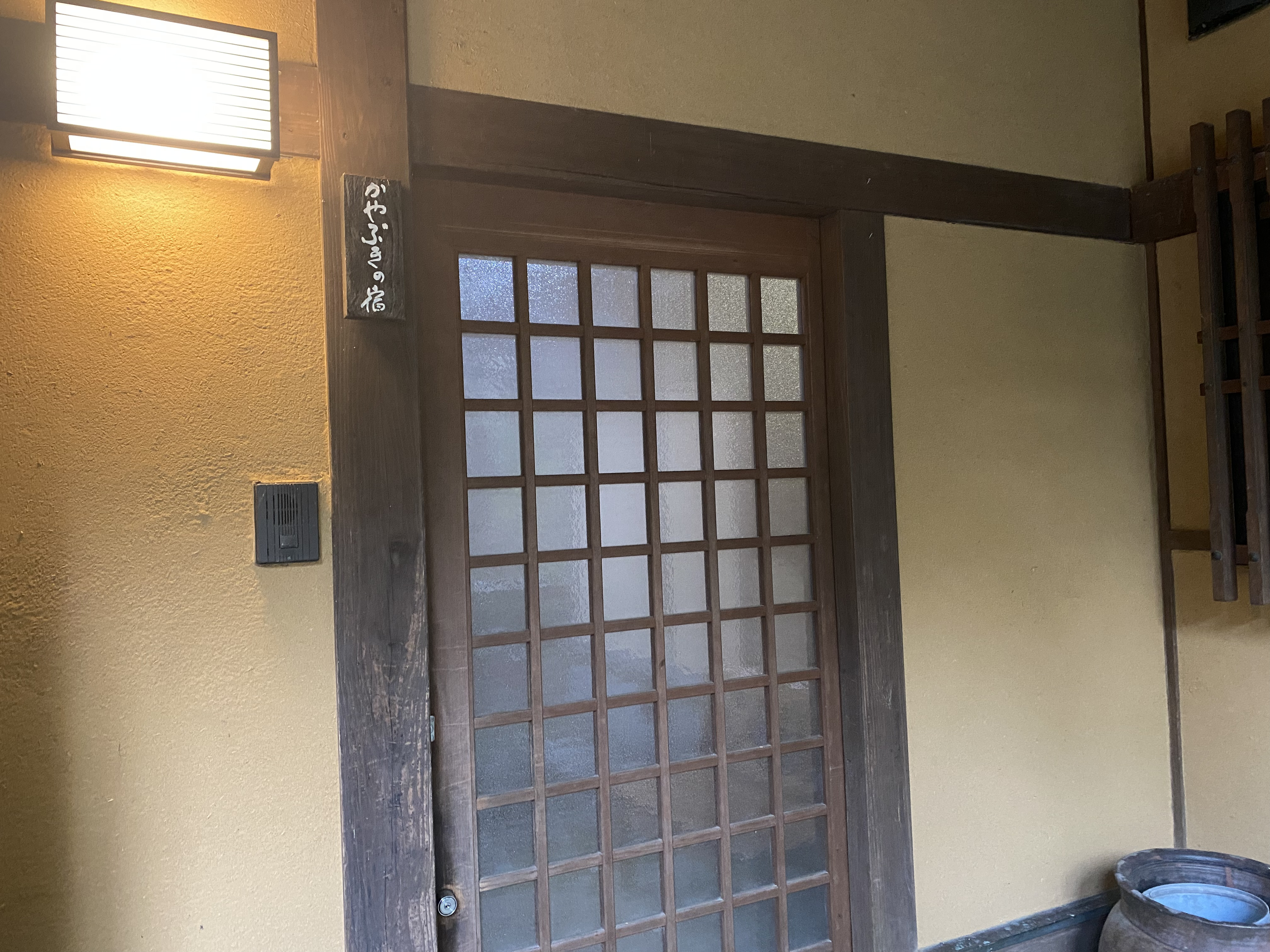 【離れ_特別室】和室・リビング・寝室・露天岩風呂（渓流沿い）