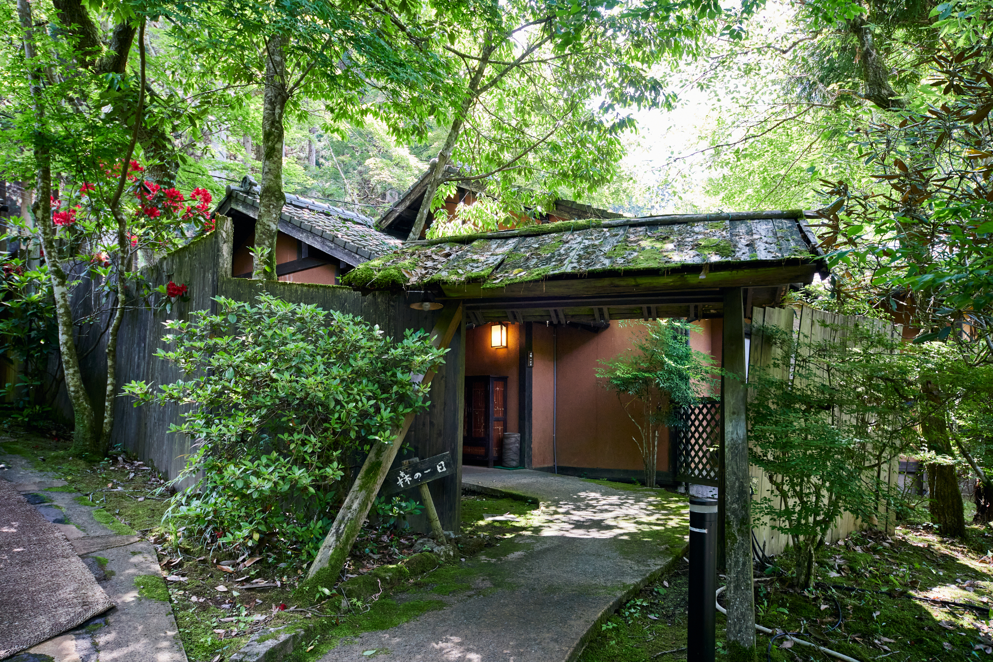 【離れ_和洋室】和室・寝室・露天岩風呂