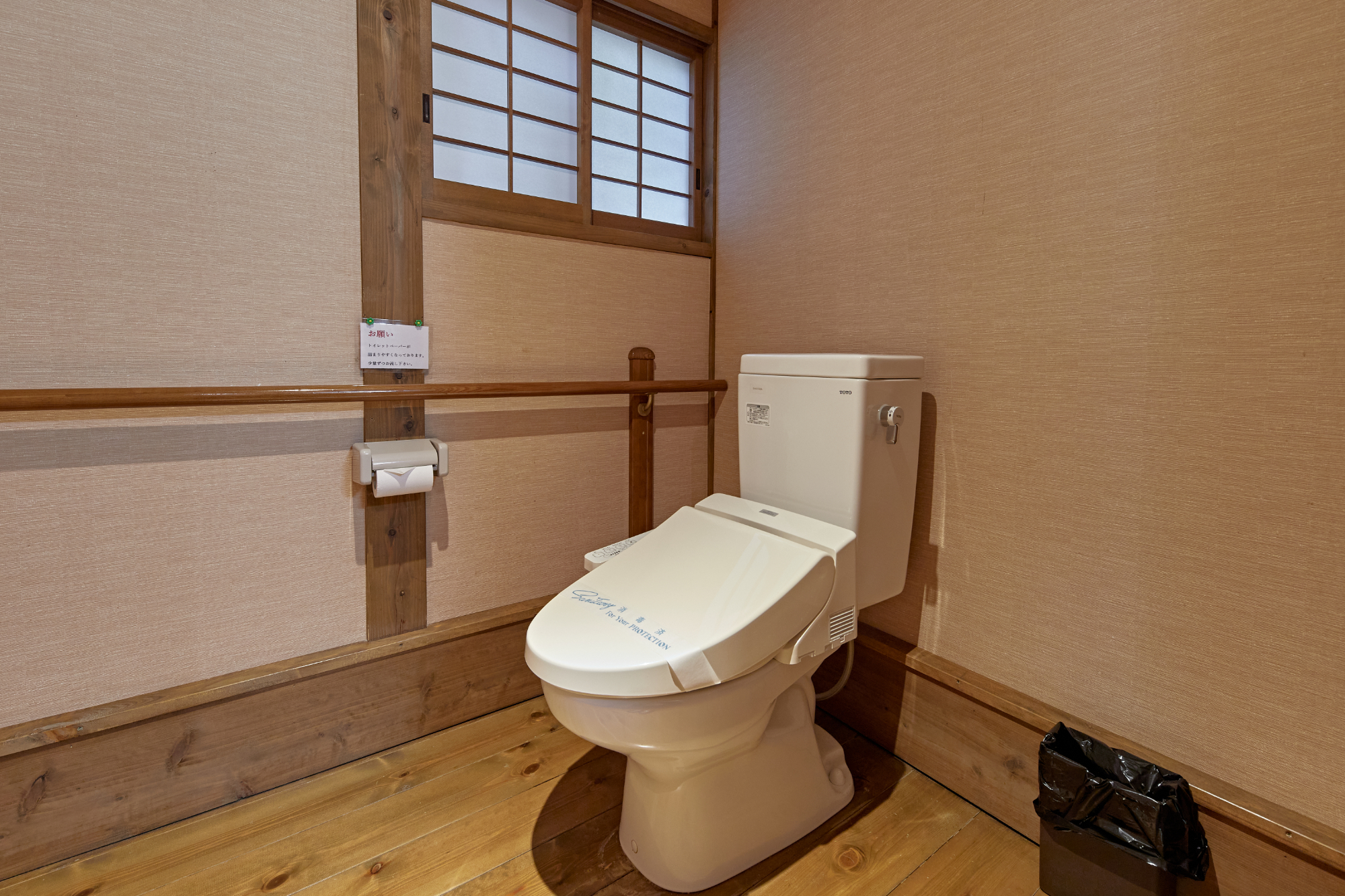 【離れ_B】和室2間・露天岩風呂・テラス