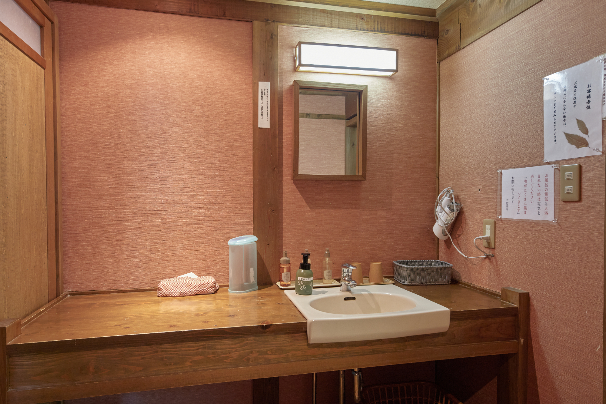 【離れ_B】和室2間・露天岩風呂・テラス