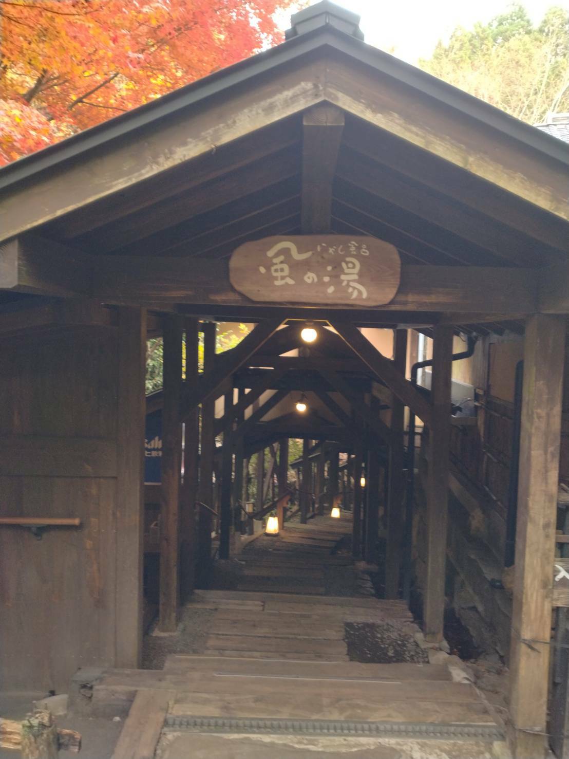 大浴場までの道のり（※階段がございます）