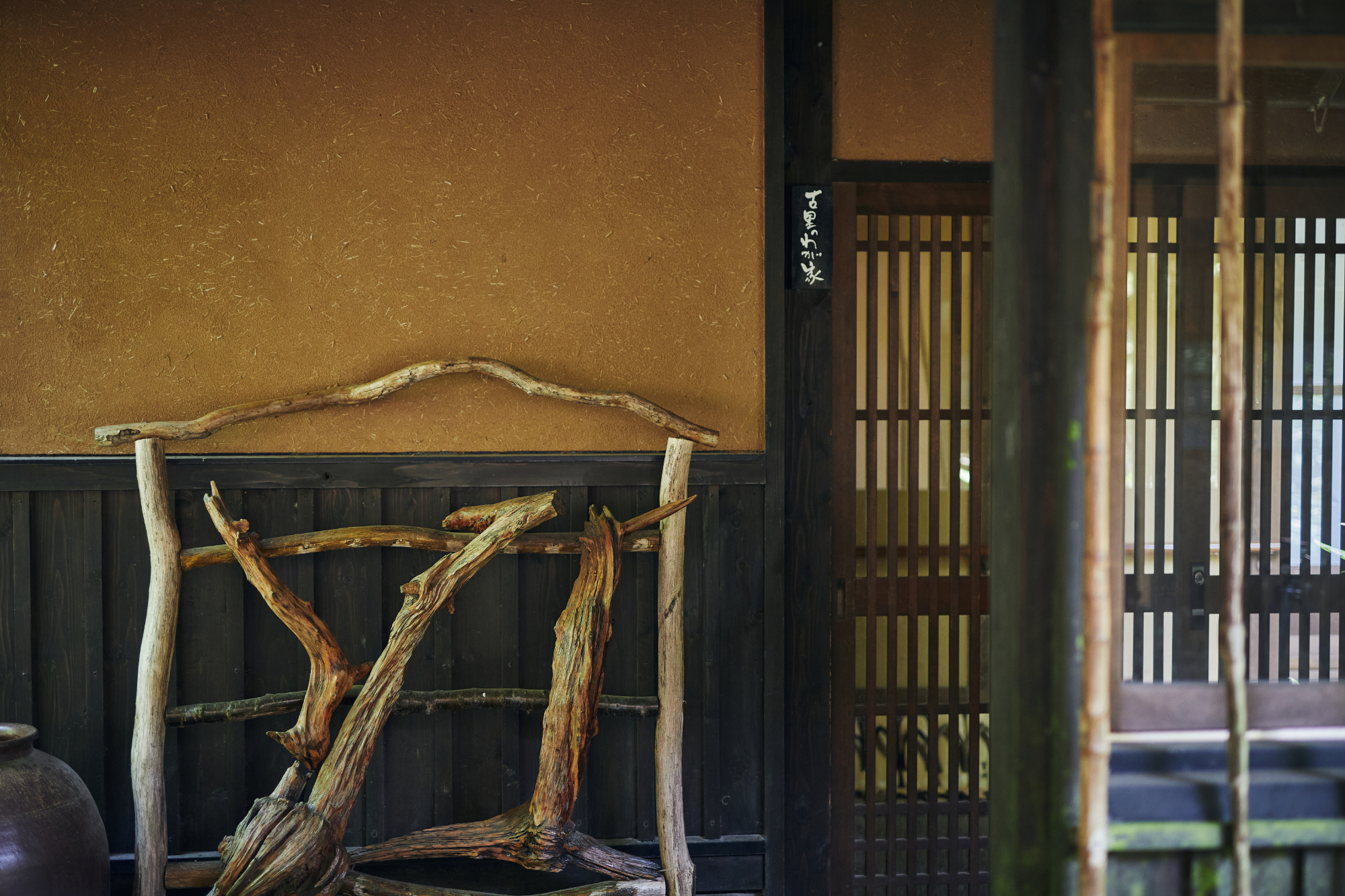 【離れ_メゾネット】和室4間・リビング・岩露天風呂・内湯