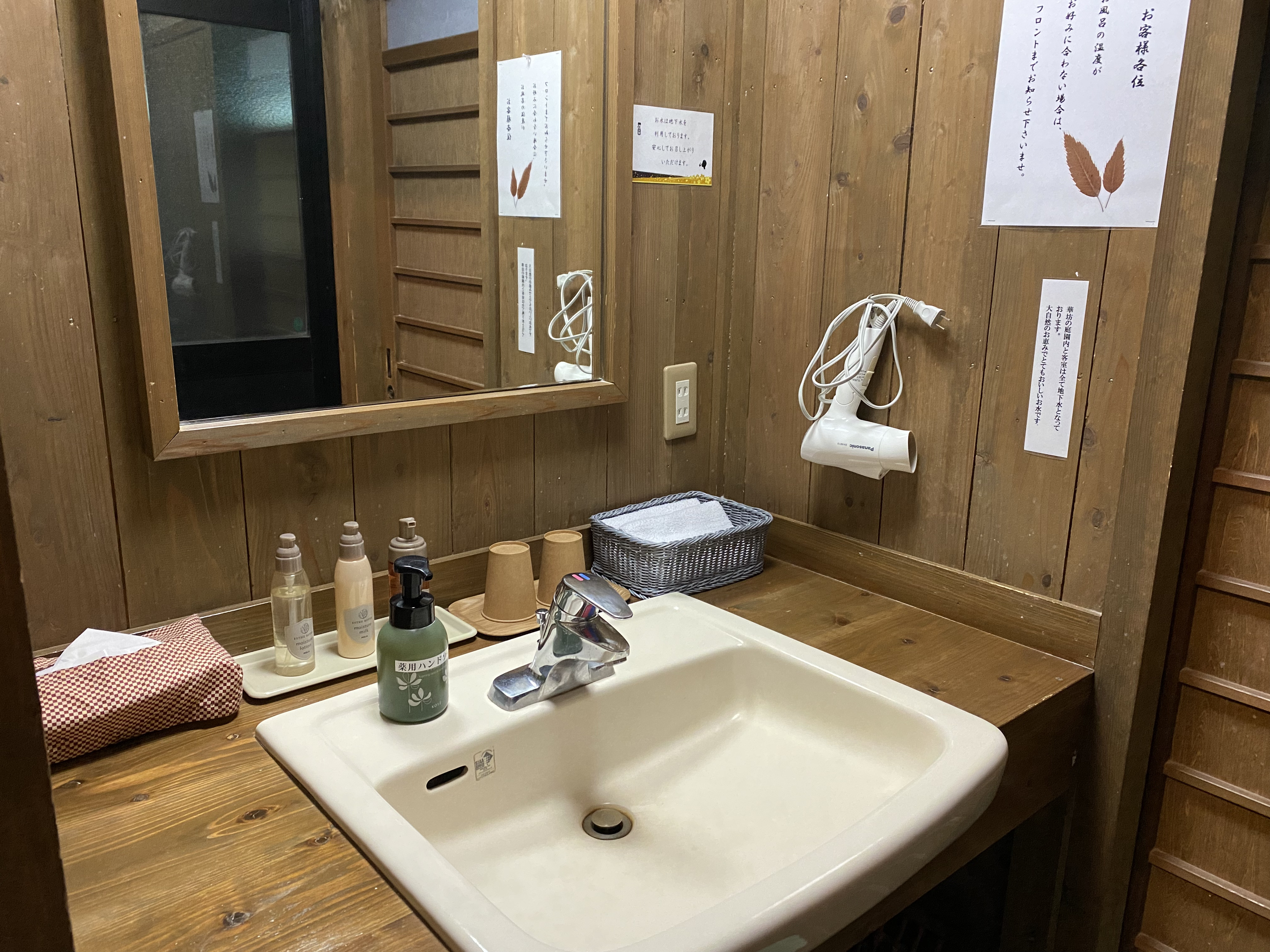 【離れ_A】和室・半露天風呂