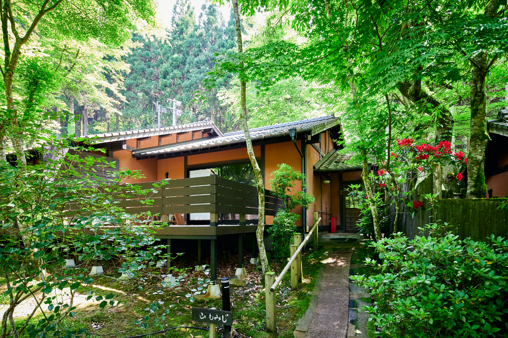 【離れ_B】和室2間・露天岩風呂・テラス