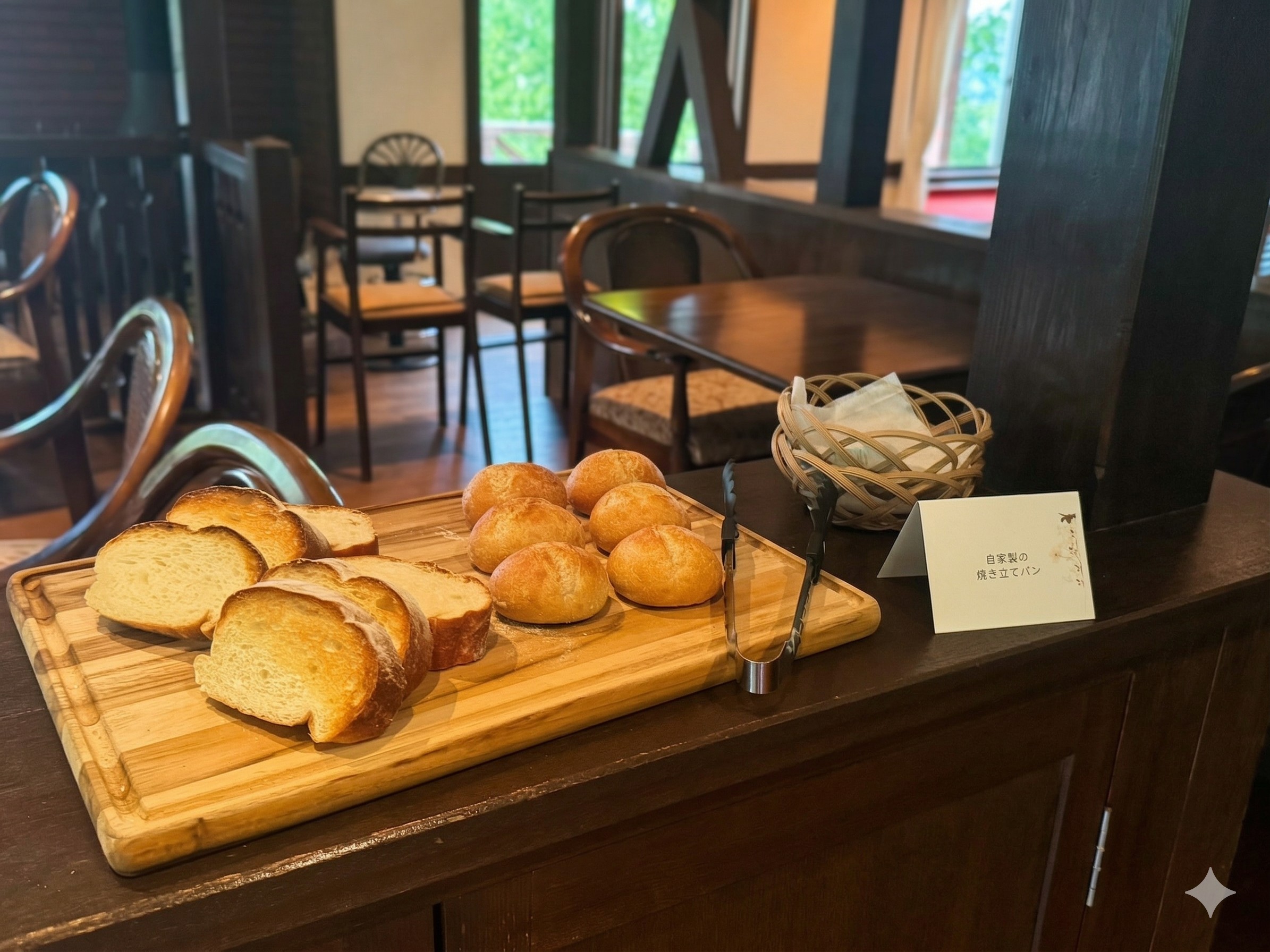 ハーフバイキング（パン）