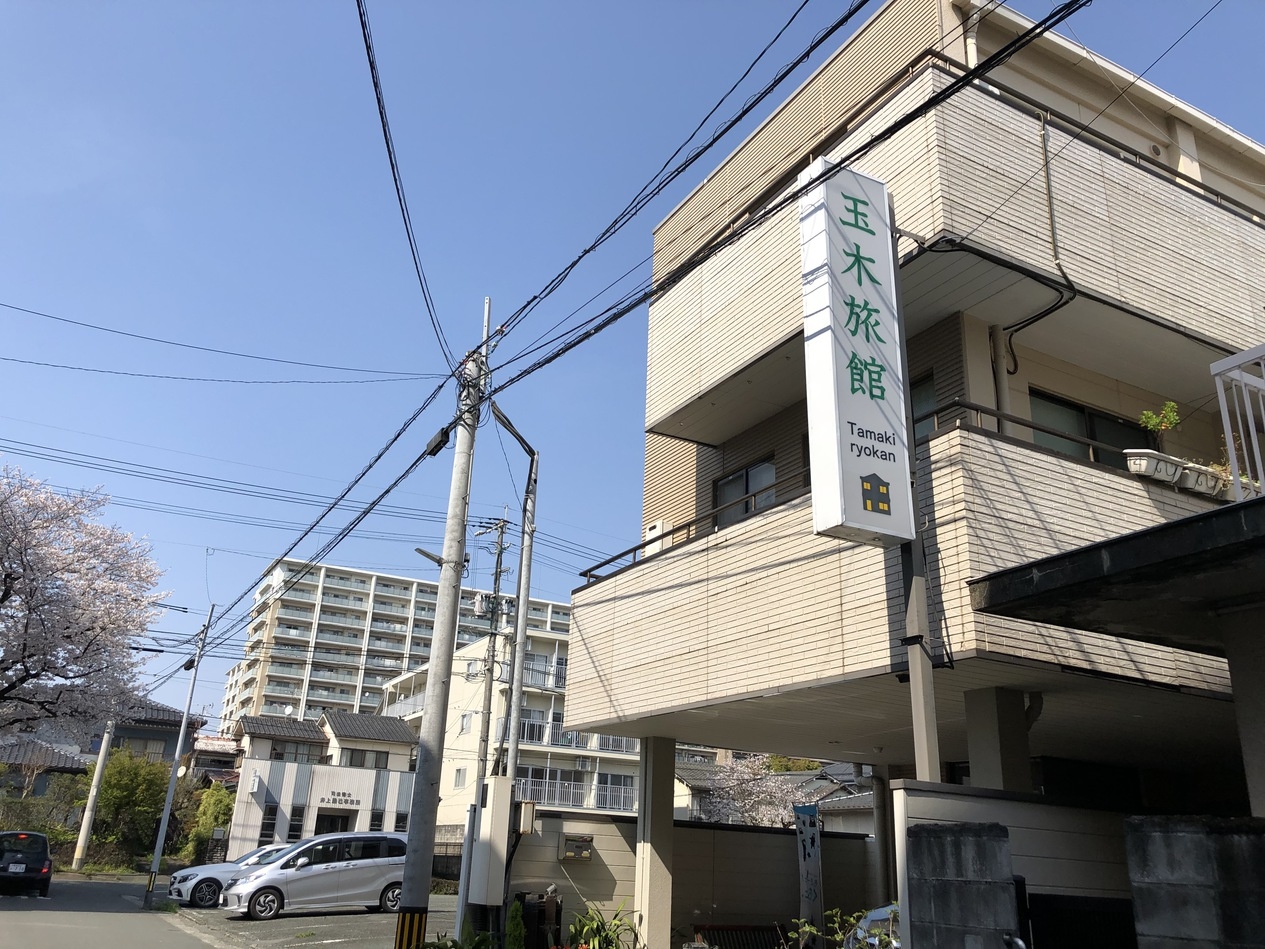 【６畳和室 1泊朝食付】熊本の魅力満喫〜畳のお部屋と温かいおもてなし【お食事はみそらで】