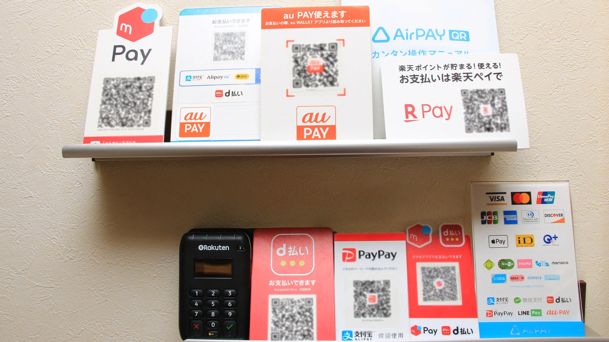 【グレードアップ】熊本の郷土料理を味わうワンランク上の夕食会席☆彡