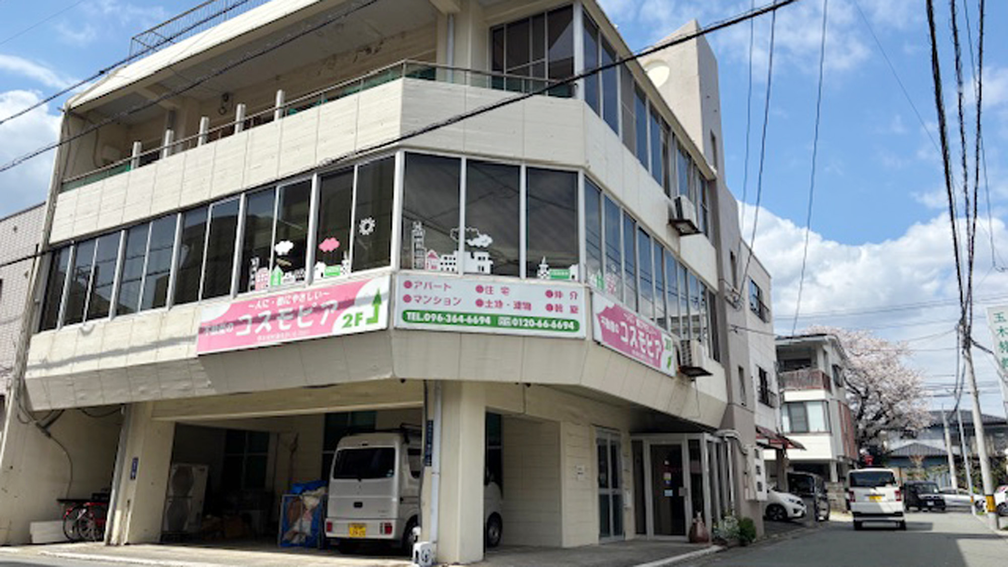 【離れ】外観