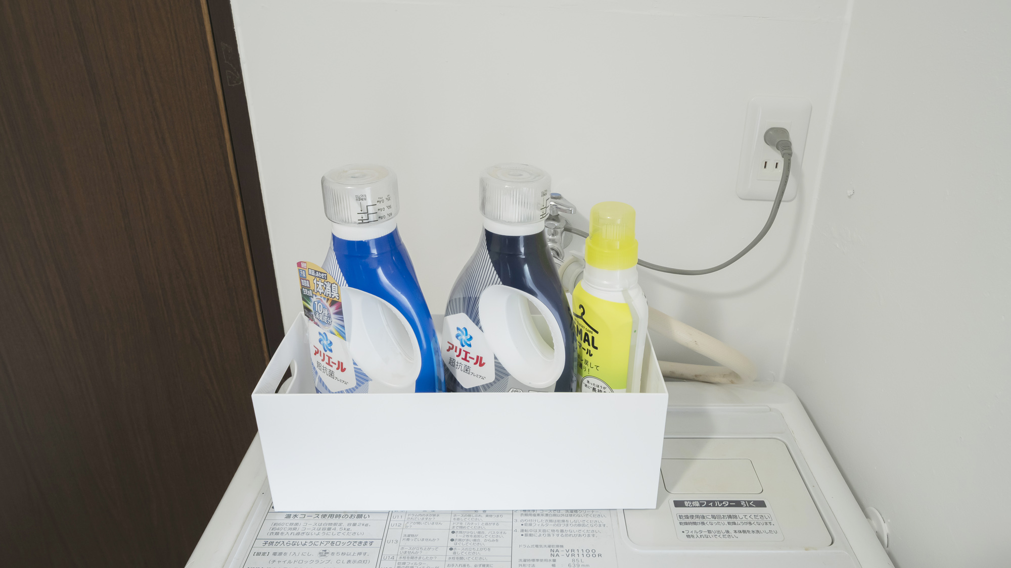 【離れ】洗剤もそろっています♪