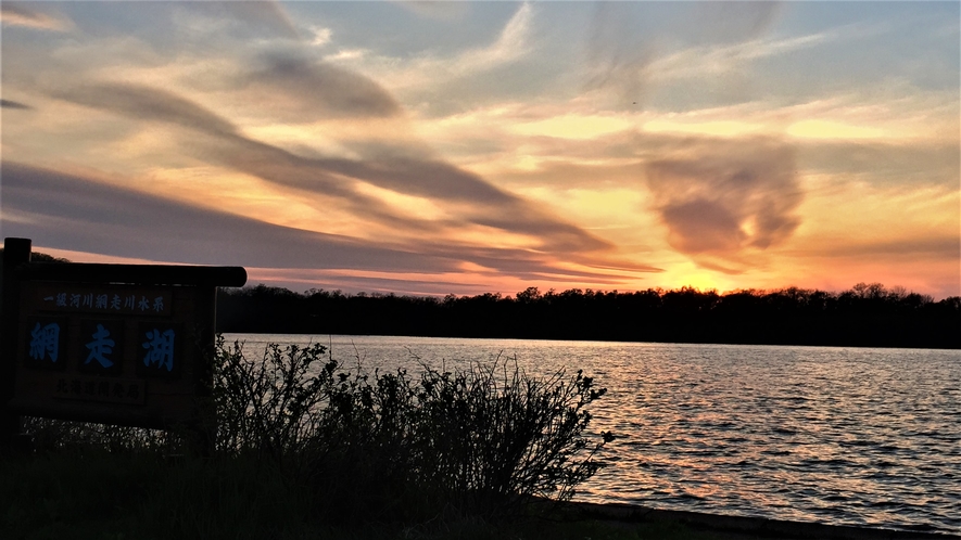 網走湖の夕日