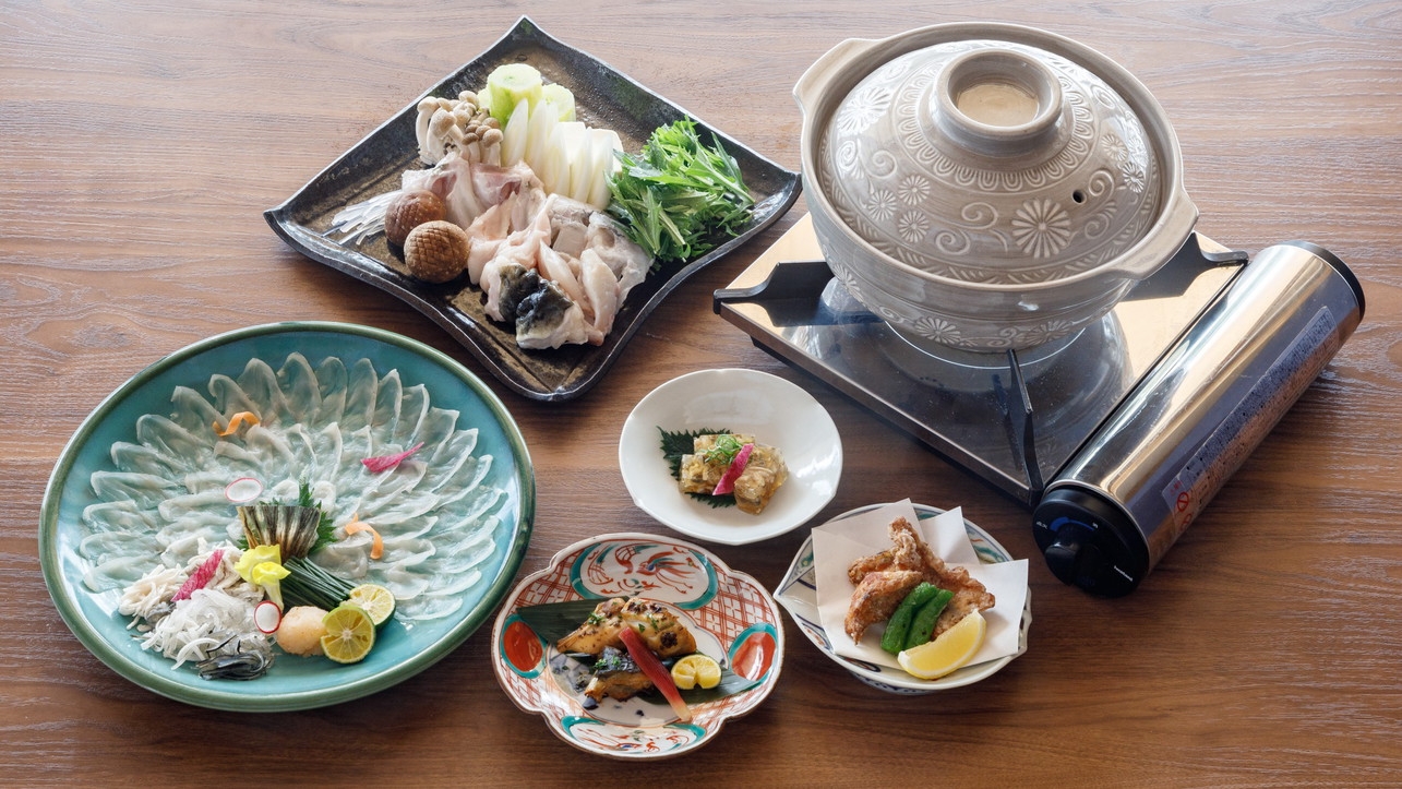 【清暑養生 若狭ふぐ懐石】◆秋限定◆福井県産若狭ふぐを贅沢に味わう◆お部屋食・全室半露天付き