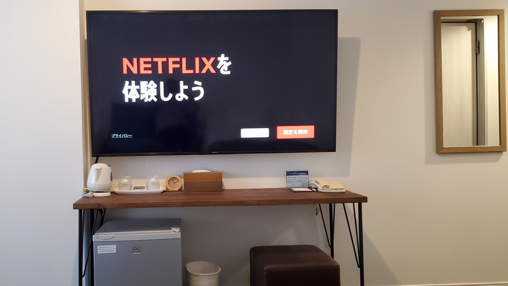 ツインルーム　65インチテレビ