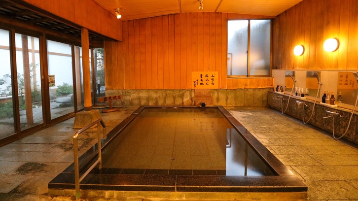 年末年始(12/31〜1/3)限定！ゆったりと実篤の宿で過ごす☆お正月プラン